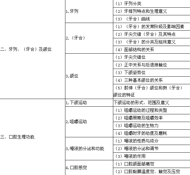 未標題-3.jpg